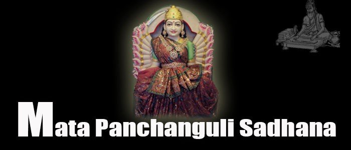 Panchanguli Sadhana