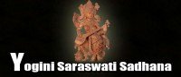 Yogini Saraswati Sadhana