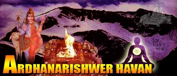 Ardhanarishwer havan