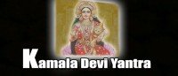 Kamala yantra