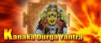 Kanaka Durga yantra