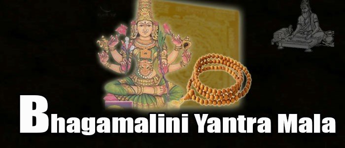 Bhagamalini yantra mala