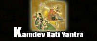 Kamdev-rati yantra