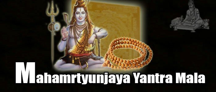 Mahamrtyunjaya yantra mala